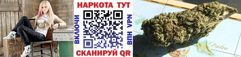 Где купить Дальнегорск АМФ  Каннабис  Мефедрон  ГАШИШ  КОКАИН 