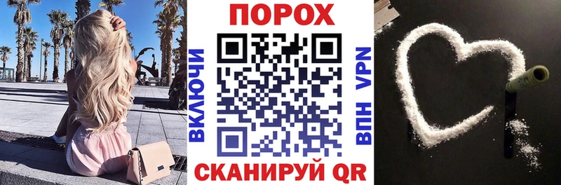продажа наркотиков  Дальнегорск  АМФ 98% 