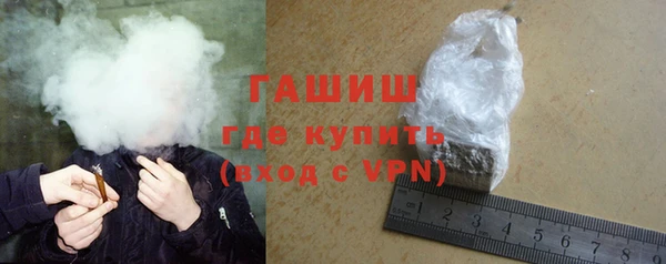 прущие грибы Беломорск