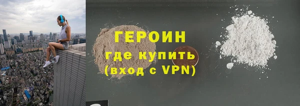 прущие грибы Беломорск