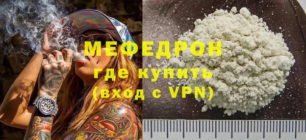 прущие грибы Беломорск