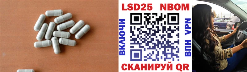 ОМГ ОМГ зеркало  Дальнегорск  Лсд 25 экстази кислота 