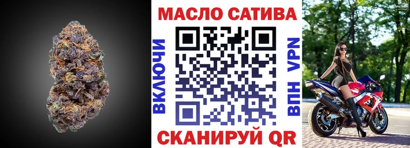 hydra зеркало  Дальнегорск  Дистиллят ТГК вейп с тгк  где можно купить наркотик 